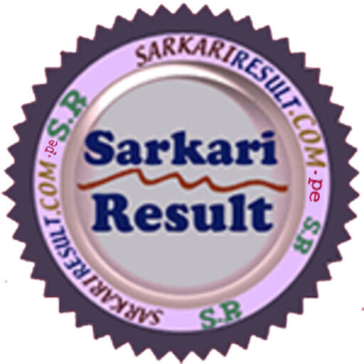 Sarkariresult.Com.Pe